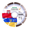 DISTAR Tarcza RAZEM 1A1RSS/C3-H  125x1,8/1,2x8x22,23  beton, cegła, kamień
