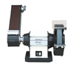 Optimum Szlifierka uniwersalna OPTIGRIND GU 20S-230V