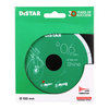 Distar Diamentowa tarcza tnąca 1A1R 101,6x0,6x22,23 Shine