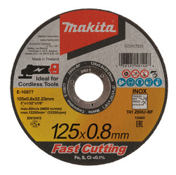 Makita Tarcze tnące 125x0,8x22,23 mm Z60U
