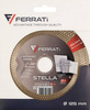 FERRATI Tarcza diamentowa tnąca i szlifująca 1A1R STELLA 125 mm 22,23 mm