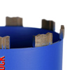 Distar Korona diamentowa do wiercenia na sucho/ z mikroudarem DDS-W 112x450 mm x1-1/4 UNC RM-TX
