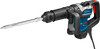 Młot udarowy Bosch SDS-Max GSH 5 1100 W/ 7,5 J walizka