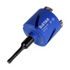 DISTAR Korona diamentowa do wiercenia na sucho DDS-W 82x65xM16 T-Concrete z uchwytem SDS-Plus