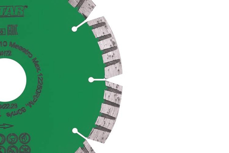 Distar Tarcza do cięcia granitu MAESTRO H12 125x2,2/1,3x12x22,23 mm